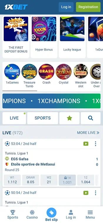 iOS Step 8 - Create Account