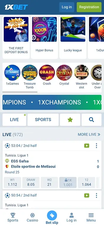 Step 1 - Open browser